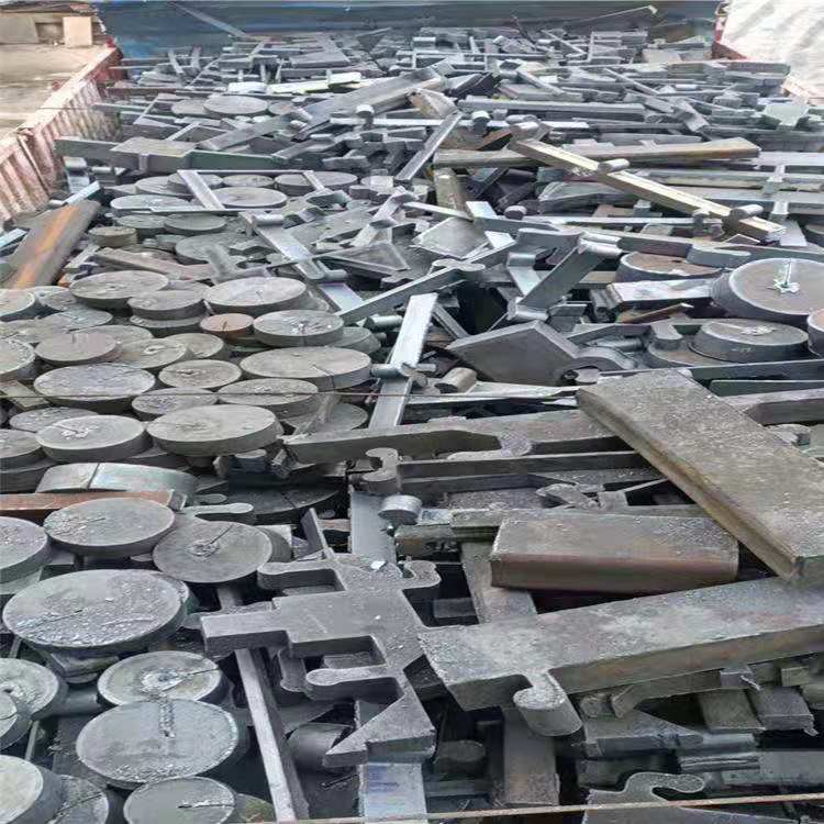 廢舊鋼材.jpg